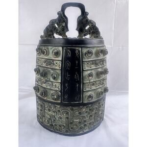 Antique Style Decorative Bell in Black and Gray